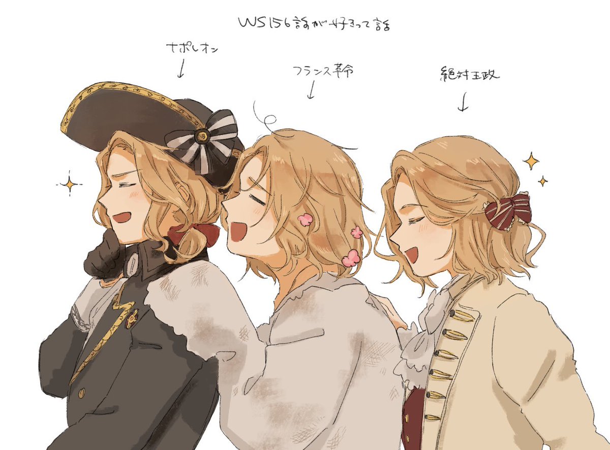 paru_parm's tweet image. これだからおに〜さんが好きって話