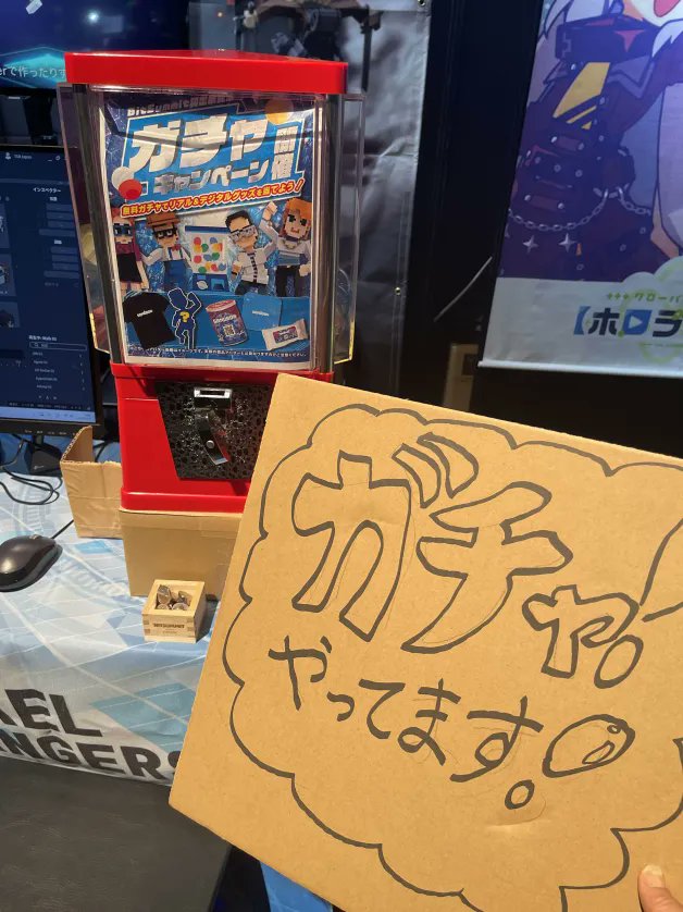 VoxelRangers's tweet image. 🎮VRangers がBitSummitに出展中!
TSBJapan & VRangers ブースでは『進撃の巨人』や人気クリエイター作品が登場🔥
NFT&リアルグッズが当たる【ガチャキャンペーン】も開催中🎁
ぜひ遊びに来てください!
#TheSandbox #BitSummit