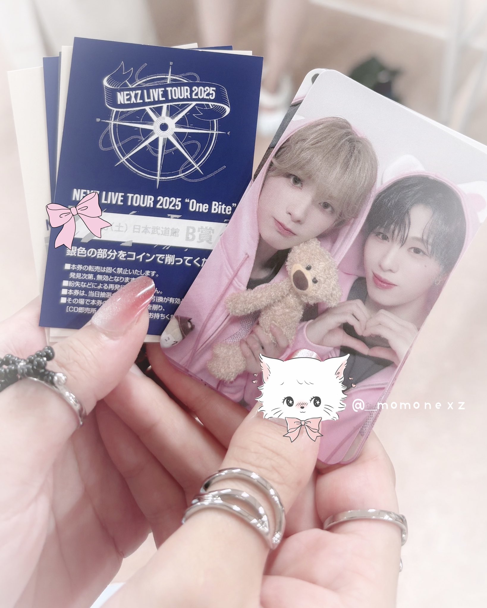 ♡momo様ご確認♡ 🍑 𝒎𝒐𝒎𝒐 오오 (@__momonexz) / X