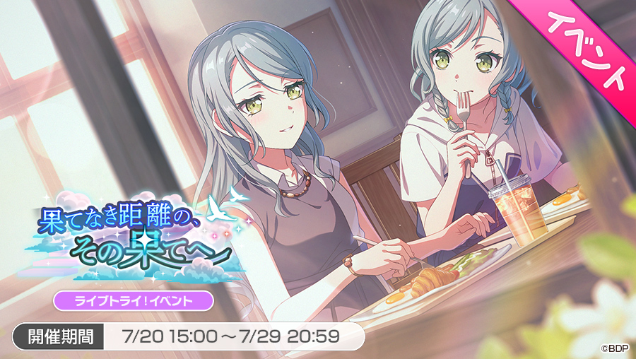 カードスリーブ スリーブ バンドリ ウマ娘 ヴァンガード Z/X ガルパ Amazon.co.jp: カードスリーブ ウマ娘 シンボリルドルフ 【X