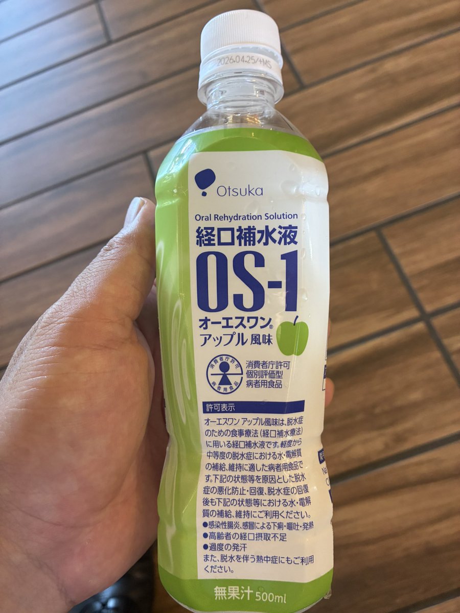 Another Mind tweet media