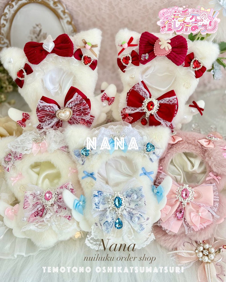❁saku❁ (@saku_2270) / X
