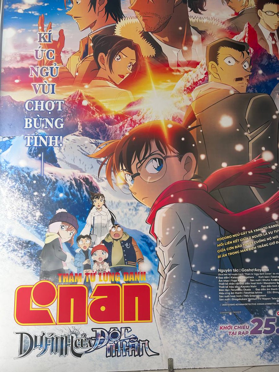 ☀️ Good morning frens! Happy Sunday 🌿

Just had a peaceful breakfast, sipped some coffee, and watched the new Detective Conan movie such a great way to refresh the mind after a long week 🍿🧠

Now back to business (well, sort of 😆): Time to Yap again on <a href="/cookiedotfun/">Cookie DAO 🍪</a> this