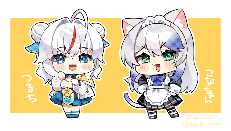 💙ふぁみり~ショット💜
可愛く描けたからこっちに載せちゃう♡