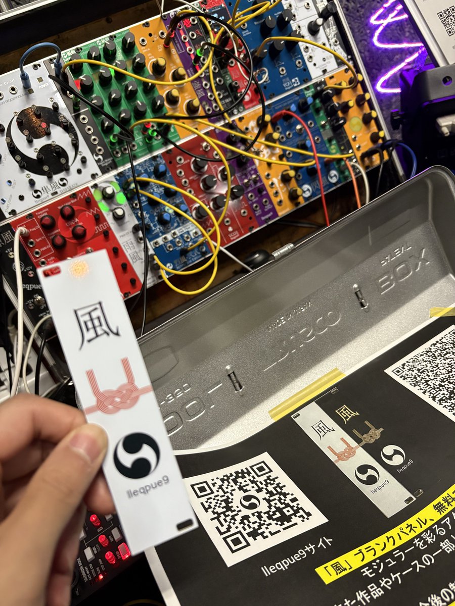 lleqpue9さんの「風」ブランクパネル、いただきました！
#P4M2025 #lleqpue9