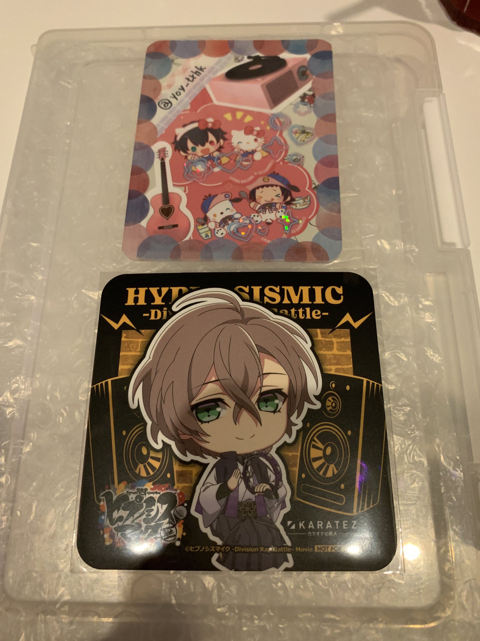 やゆ on X: 