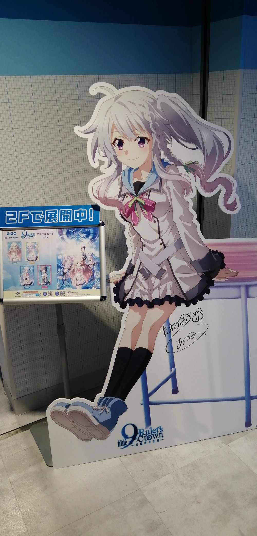 タッキー on X: 
