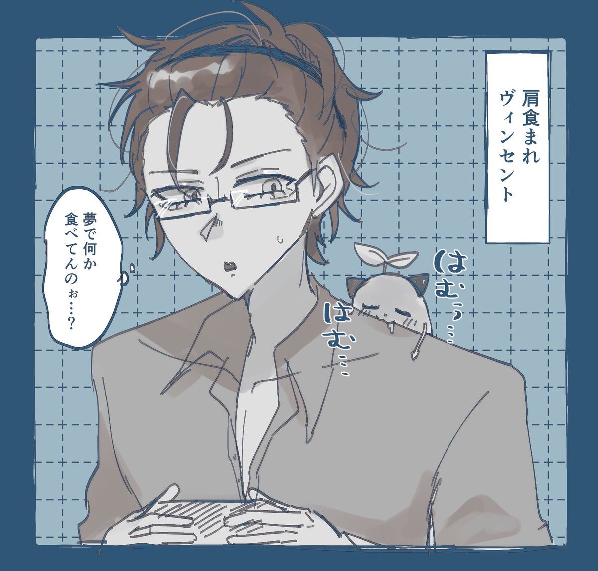 mns_o3o8's tweet image. 