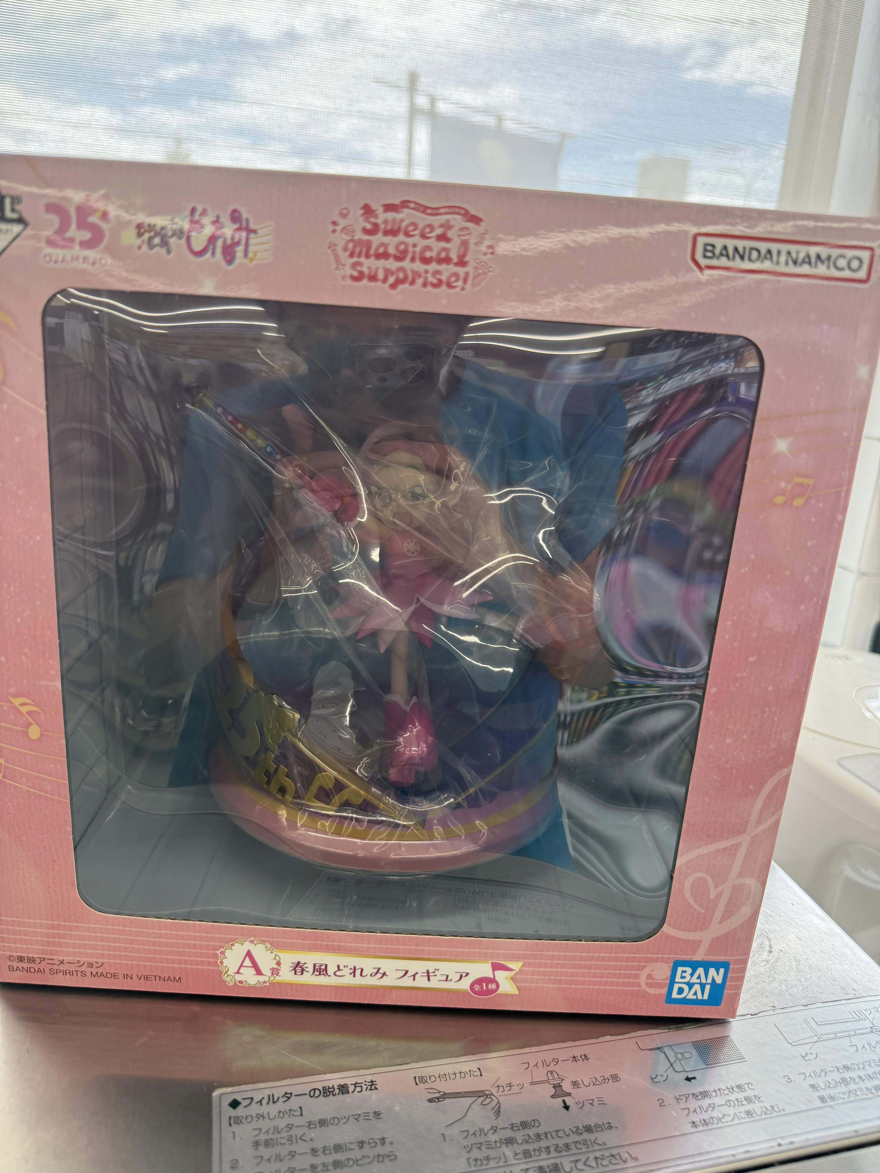一番くじ おジャ魔女どれみ A賞春風どれみフィギュアB賞アクセサリーケース② 一番くじ おジャ魔女どれみ A賞春風どれみフィギュアB賞