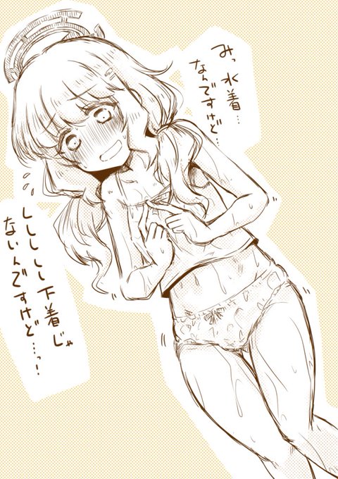 ・・・・・・・ 