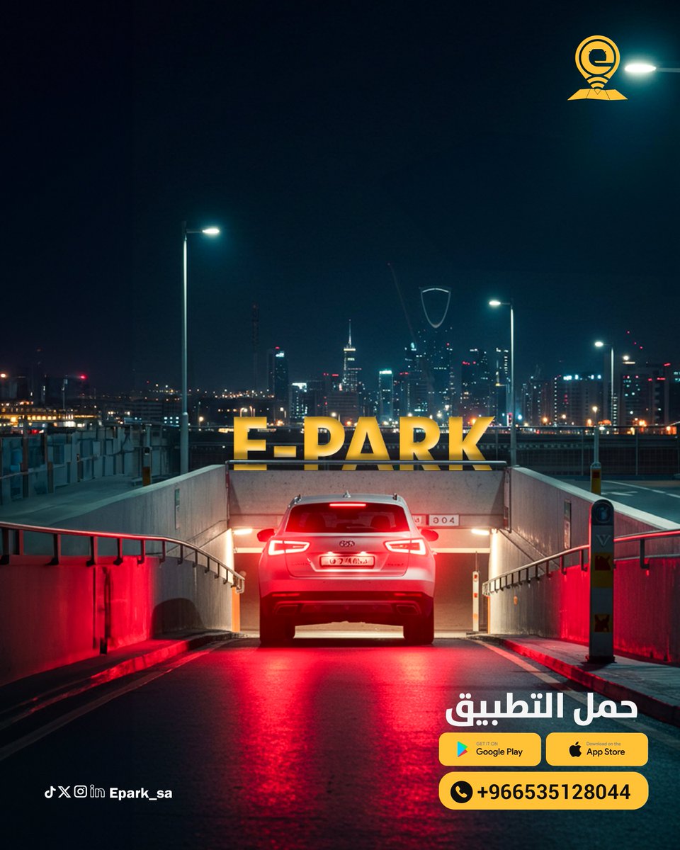 EPark_sa's tweet photo. من اليوم ورايح مشاويرك بيكون لها معنى لأنك بتحجز موقفك من بدري و بتتفادى زحمة المواقف 👌

احجز موقفك الحين : 📞 : 966535128044+

#الموقف_السهل
#اي_بارك
#حجز_مواقف
#مواقف_محجوزة
#الرياض
#مواقف_سيارات 
#اكثر_واحد_تحبه https://t.co/pJGxjCAnVb