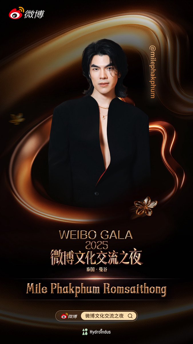 🌟 Weibo Cultural Exchange Night  in Thailand 🌟

16 สิงหาคม 2025 กรุงเทพฯ
ร่วมเฉลิมฉลองฤดูร้อนท่ามกลางแสงดาวริมแม่น้ำเจ้าพระยา
ครั้งแรกในประเทศไทย!
เชื่อมโยงวัฒนธรรมด้วยแสง สี เสียงสุดตระการ ✨

ติดตามประกาศจากOfficial แล้วเตรียมพบกับเซอร์ไพรส์มากมาย!