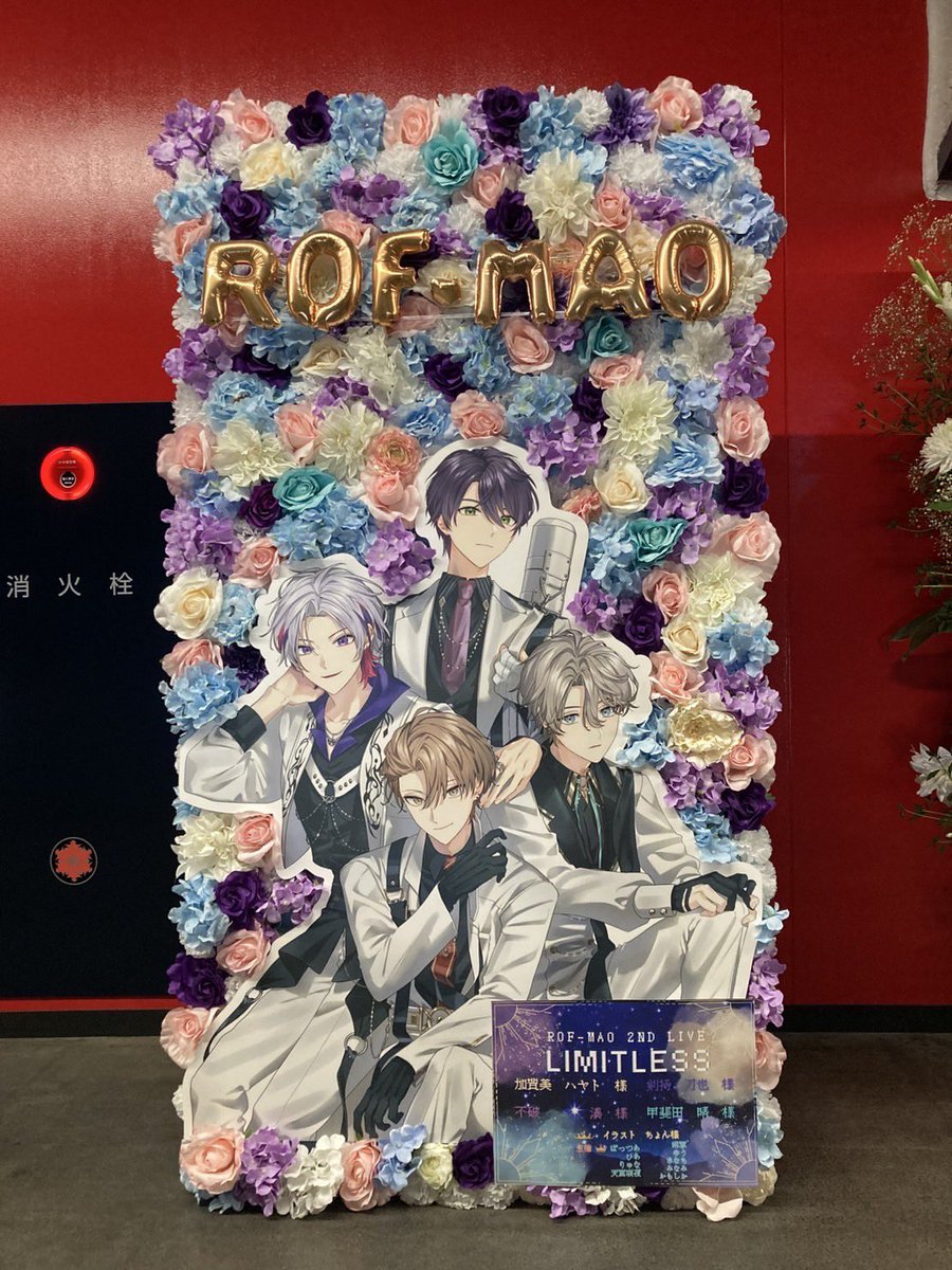 chiyon(ちょん) (@chon_chiyon) / Posts / X