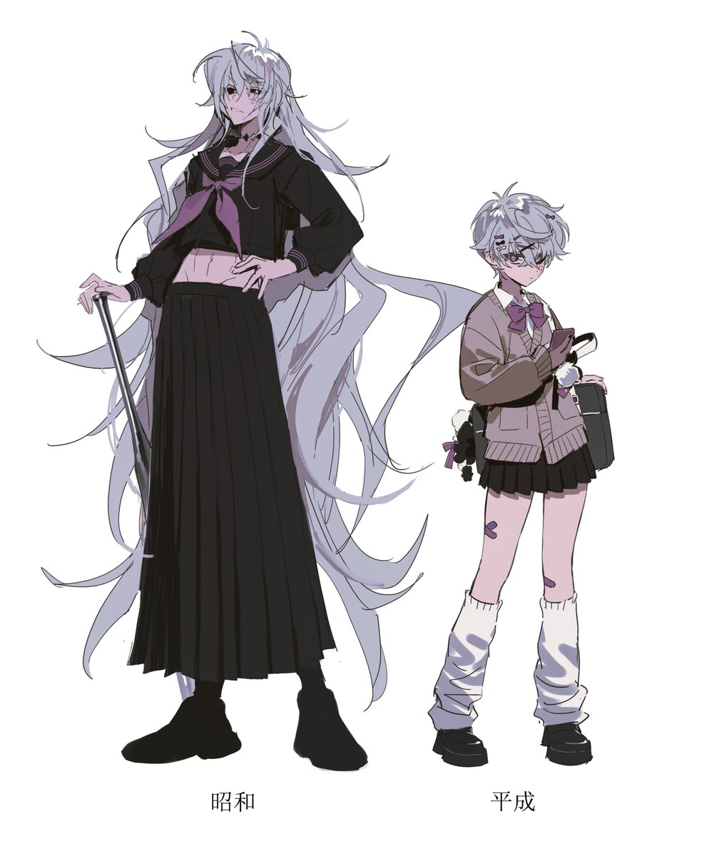 世界上存在的两种不良：一种裙子特别长，一种裙子特别短