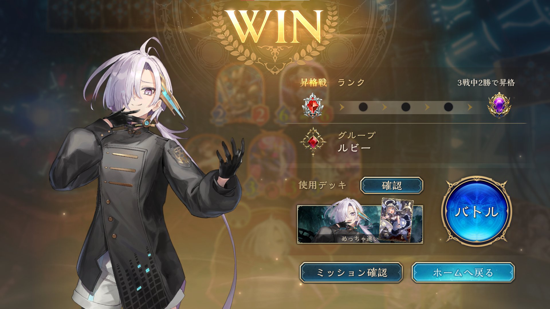 結猫🎀 on X: 