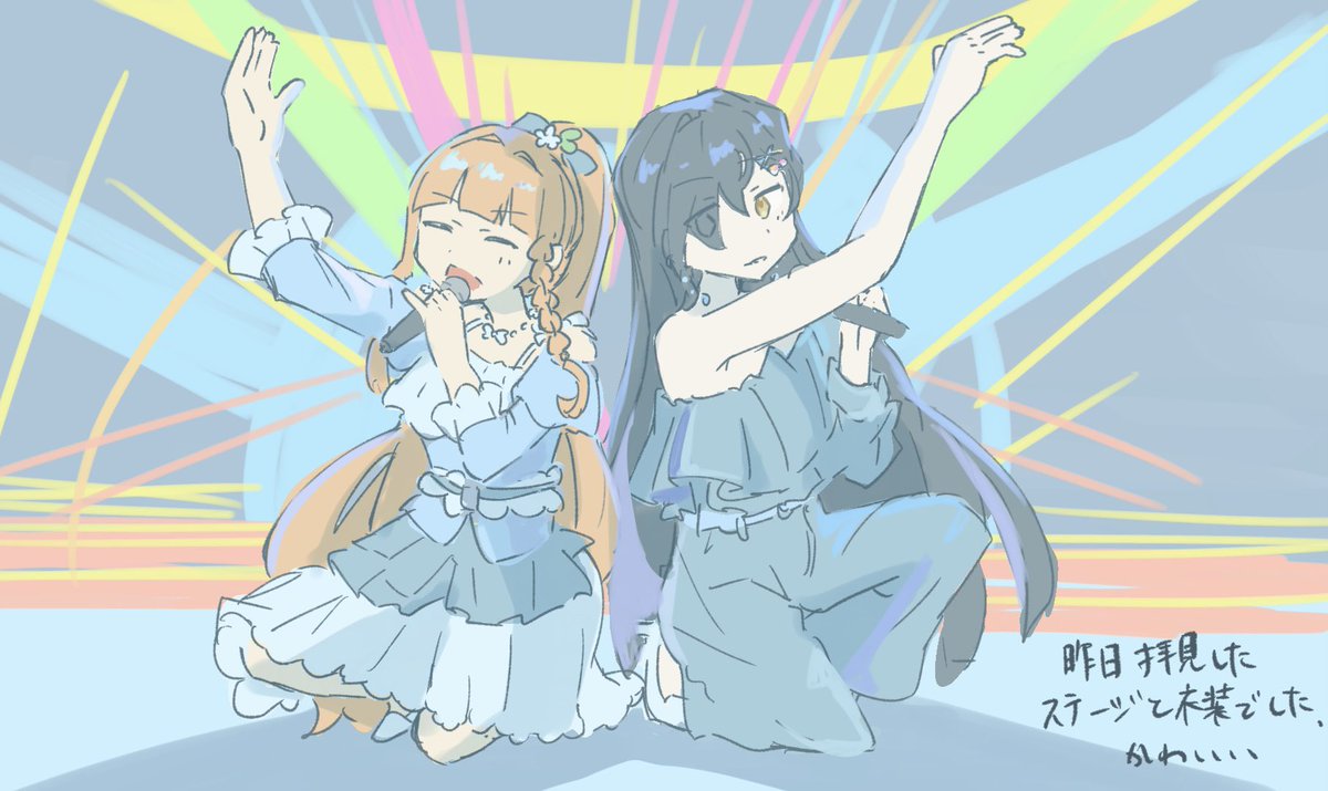 存在しないドルパロ