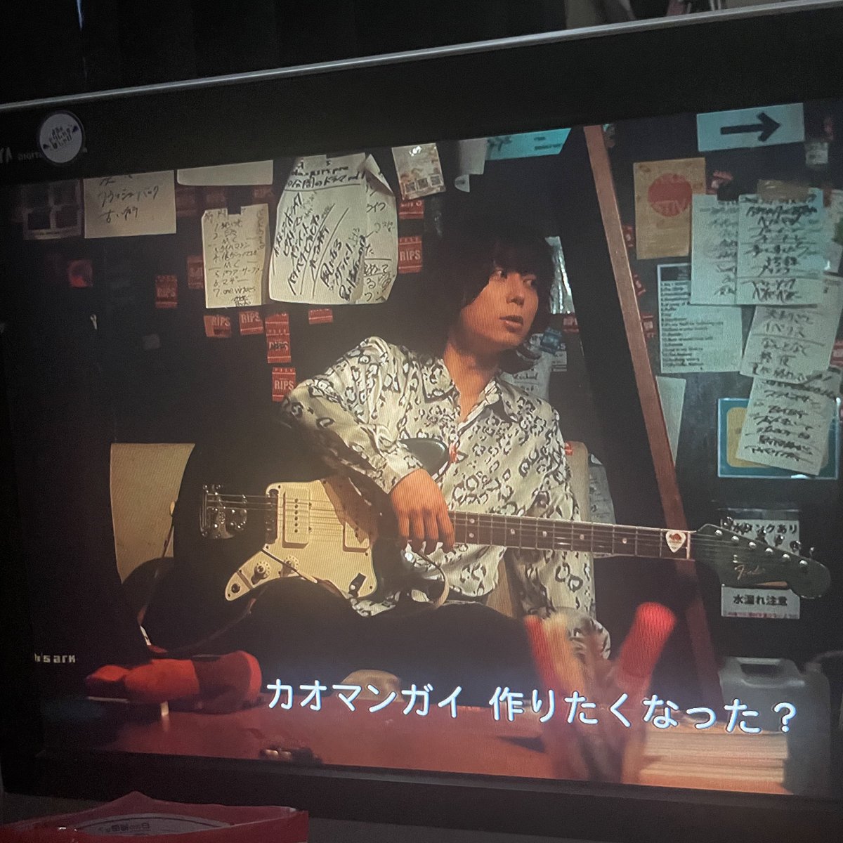 バンドマンの先輩が出てる映画みてる