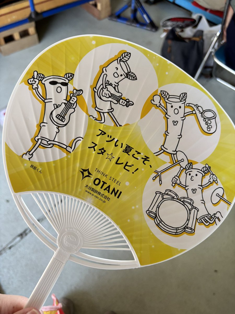 ！！！くうーちん様♡オーダーページです！！！ くうーちん様オーダー専用ページ【1】｜ハンドメイド・手芸
