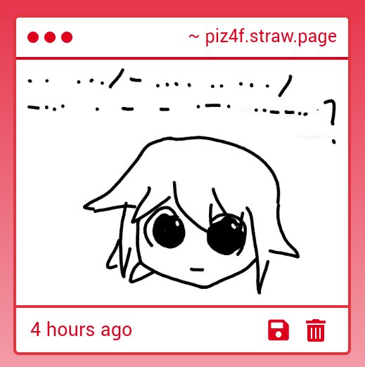 よいきち様確認ページ ぱいせん彼方🦊🦭C106土曜東7【W21b】 on X: 