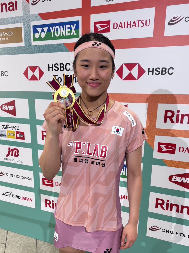 jsports_shuttle's tweet image. ジャパンオープン2025
女子シングルス優勝
アン・セヨン選手🏆
おめでとうございます!🥳🥳
J SPORTS
全コート全試合LIVE &amp;見逃し配信👇
jod.jsports.co.jp/badminton/bwfw…
#DJO2025