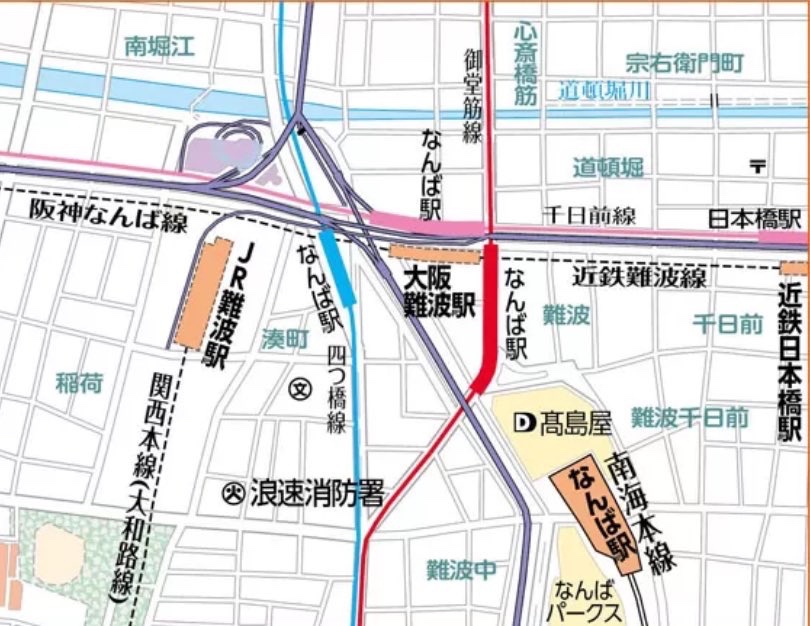 ややこしいんだよ！て思った瞬間選手権

入賞
なんば駅となんば駅となんば駅となんば駅と難波駅と大阪難波駅