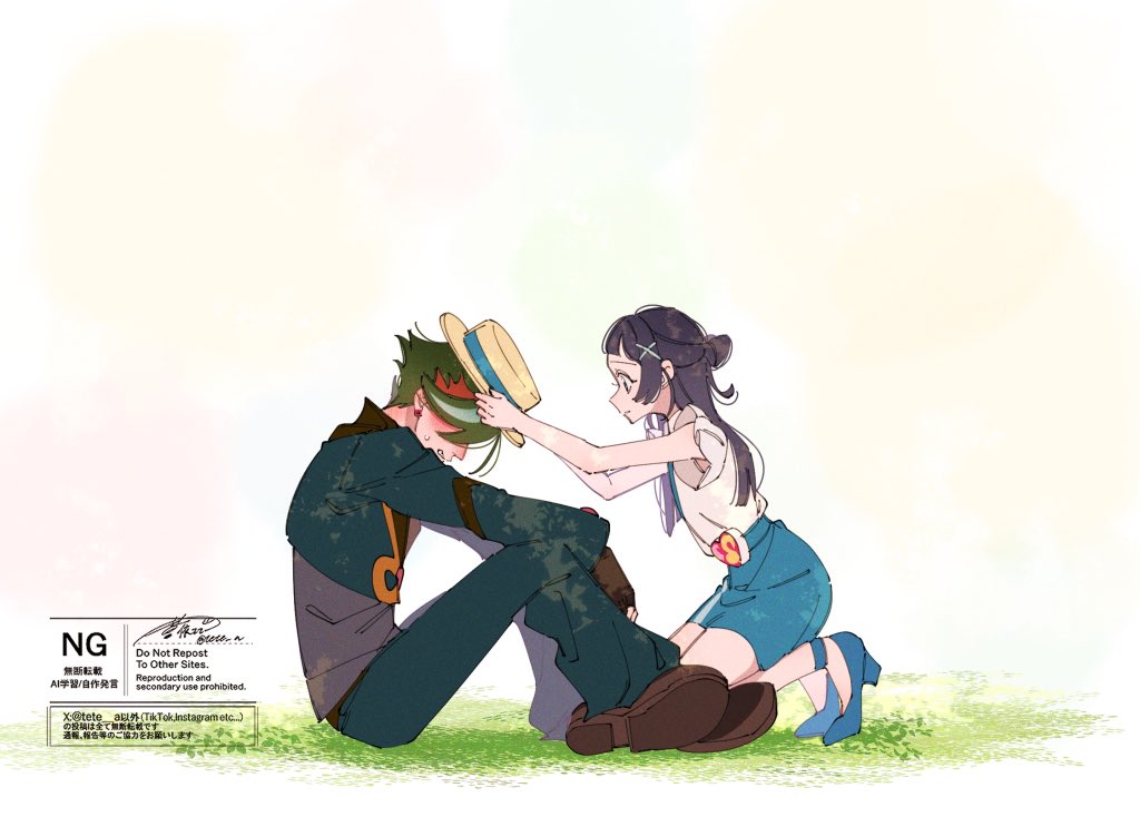 tete__a's tweet image. 