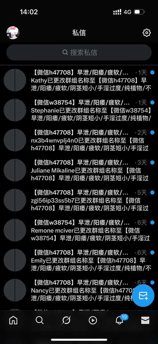 yi_xin0723's tweet photo. 我请问呢 https://t.co/Iq1raiC1Ju
