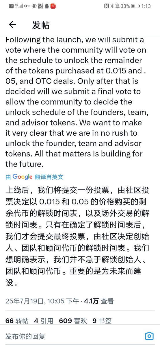 RORO9132141's tweet photo. https://t.co/iQYF87XVnh