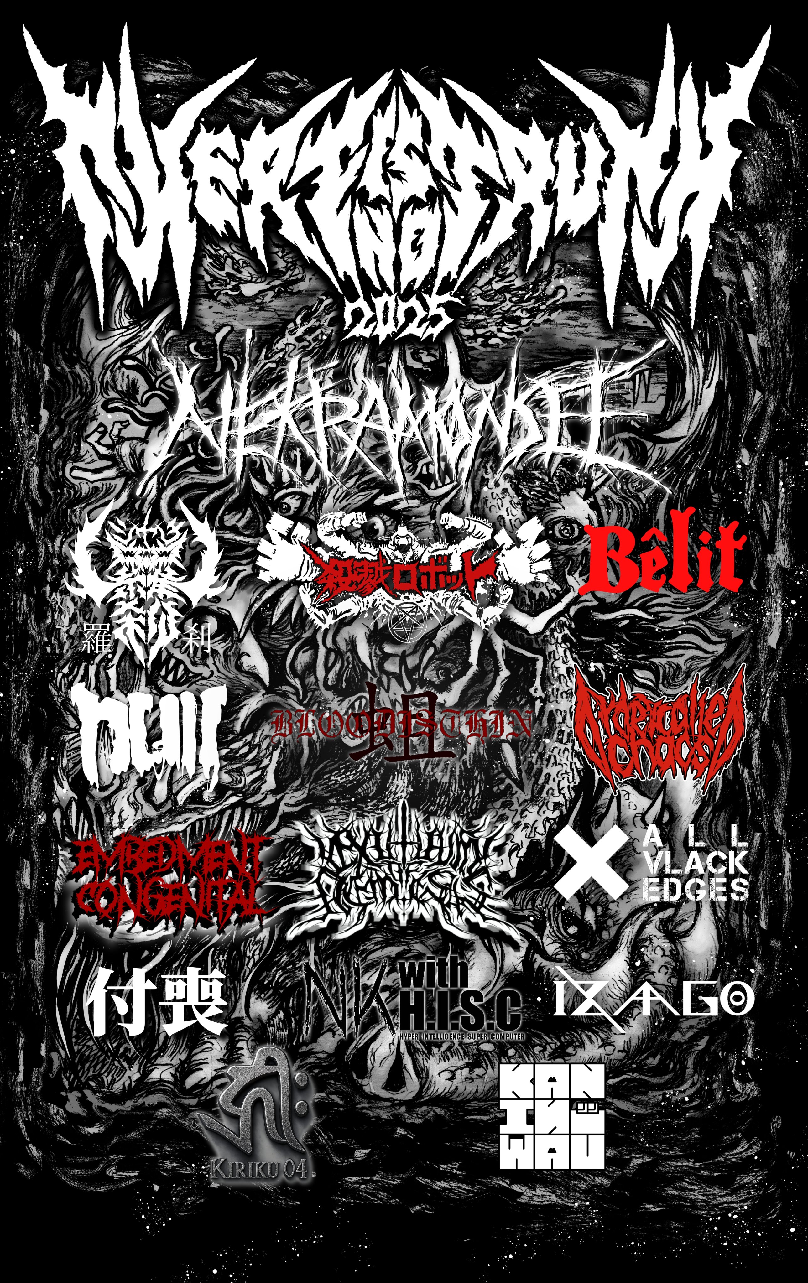 味クラフト/NEKRAM0NSEE＠MV依頼受付中 on X: 