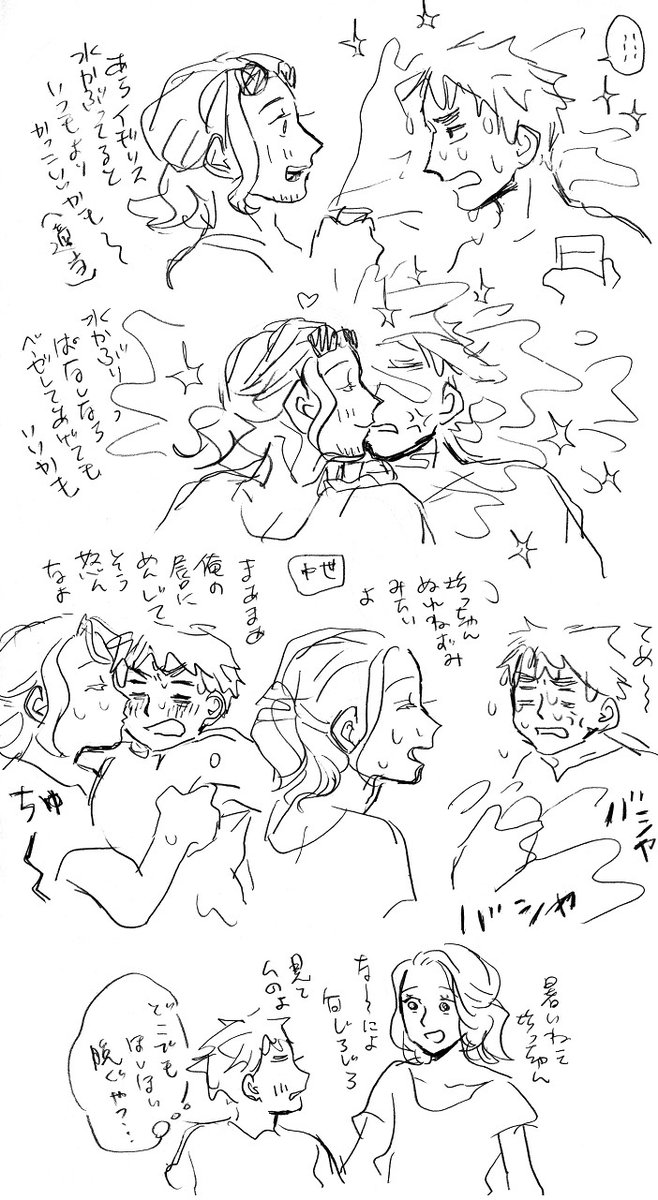 linlilalin's tweet image. アサフラ🥤🥤🥤