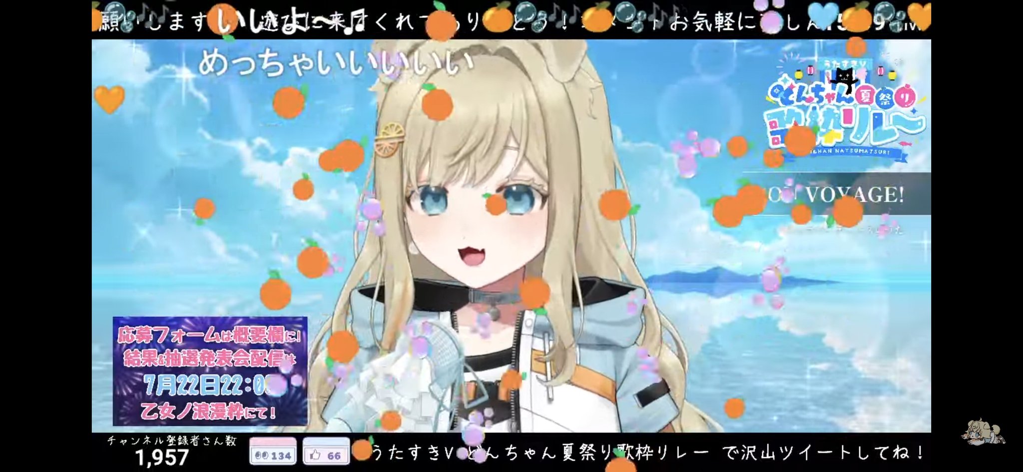 さいちゃん(サイエンス)🦐🎀🍤🌙 on X: 