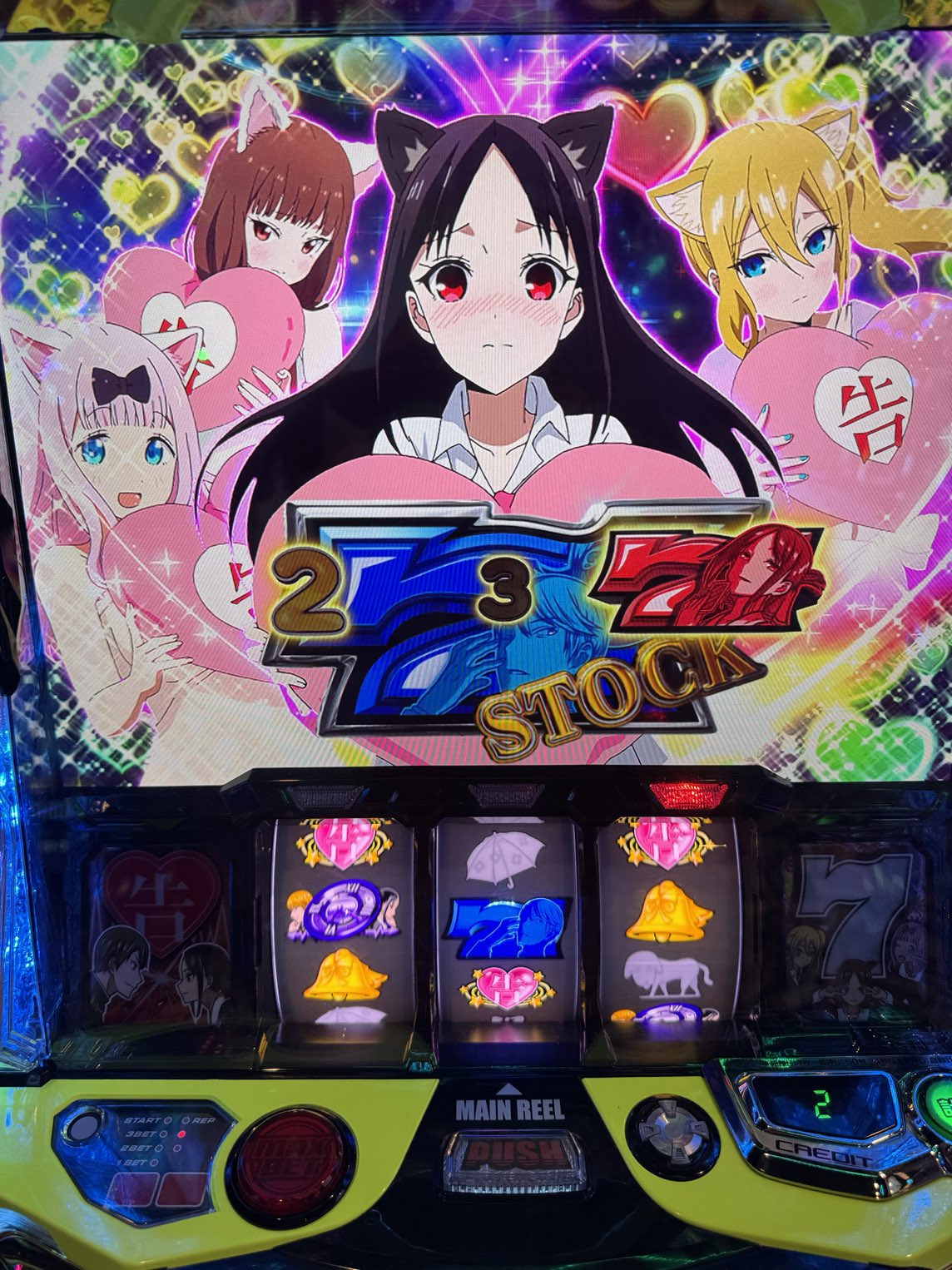 アッキーアッキー (@akkyakkyS777) / X