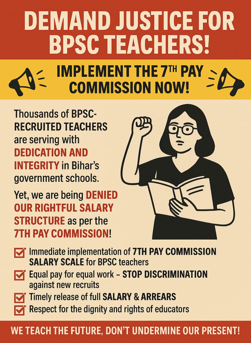 MrinalineeShukl's tweet photo. #7thPayForBPSCTeachers
हमारी नियुक्ति BPSC के जरिए, सेवा स्थायी, काम नियमित —
तो वेतनमान में भेदभाव क्यों?
📢 बिहार सरकार से सीधी मांग:
7वां वेतनमान अविलंब लागू किया जाए। @NitishKumar
@ForSuraaj
@RJDforIndia @Jduonline #7thPayForBPSCTeachers
@BiharEducation_ @sidarths https://t.co/9jJbwicuRL