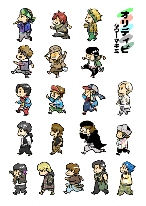 uuupoko3's tweet image. ネットプリント(ファミマ/ローソン)登録したので
楽しんでもらえると嬉しいです
登録番号:8H7JFPAQ5J
期間:2025年8月10日 15時頃まで
ヒプステ好きだーーーー!