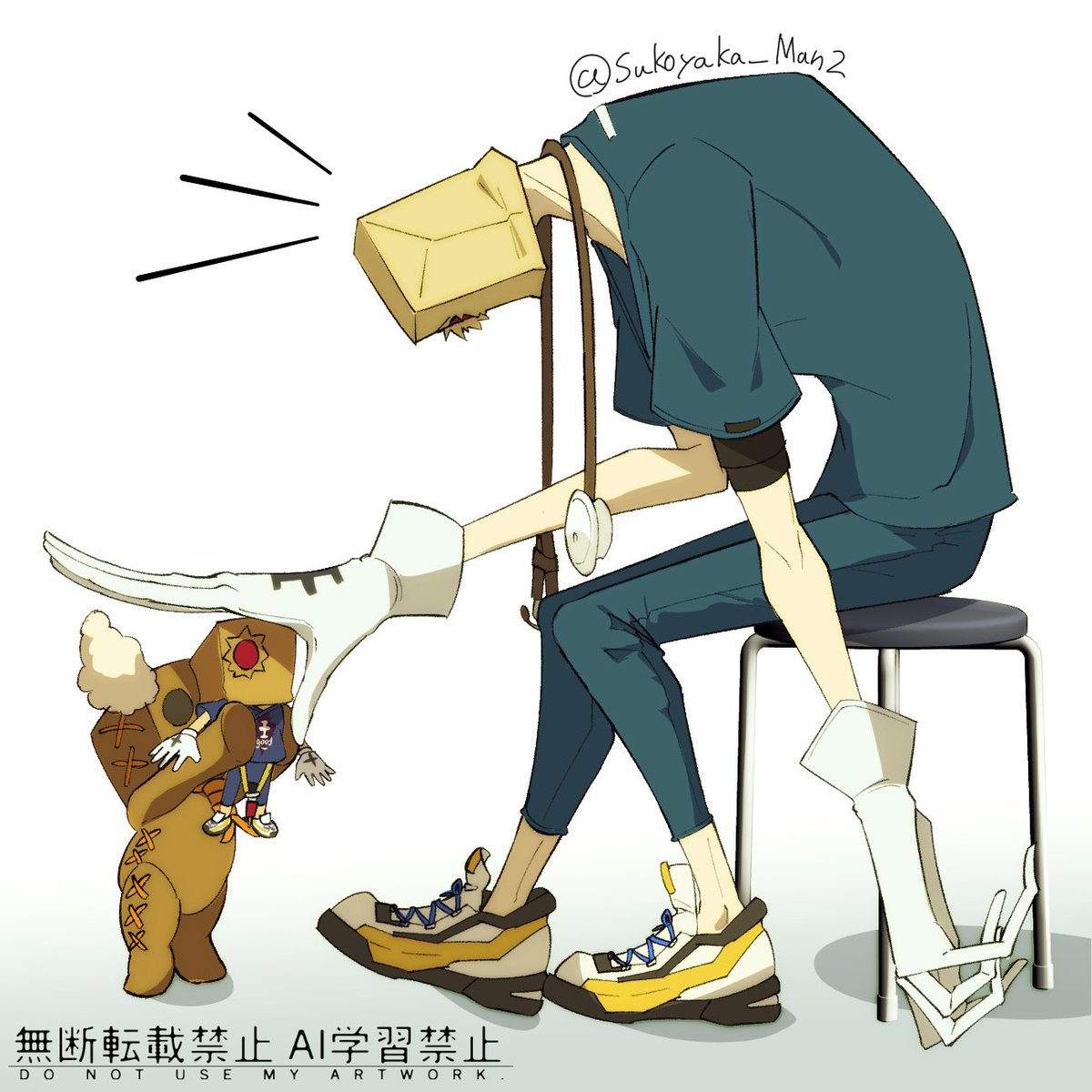Sukoyaka_Man2's tweet image. 弟ができたとファウストぬいを先生に見せびらかしてくるちびファウスト
