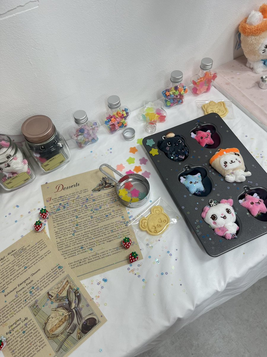 #헉_그거_젤리소다야
#삼쿠당_즐겼으면_조켄네
#후지나가지못하고_먹어버린_쿠키

너무 귀여웠어요(๑>◡<๑)