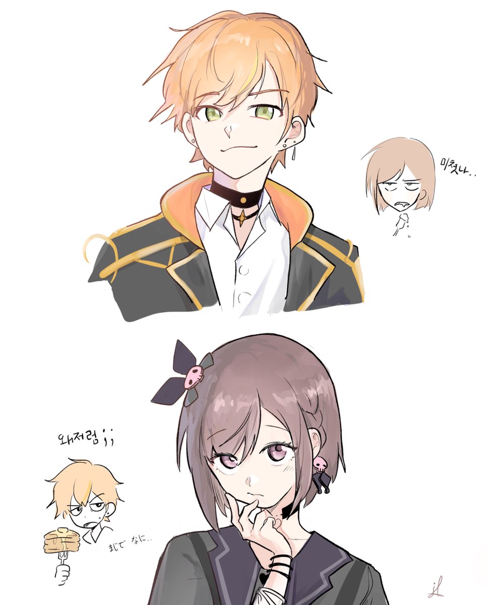 javverjay_0's tweet image. #prsk__FA