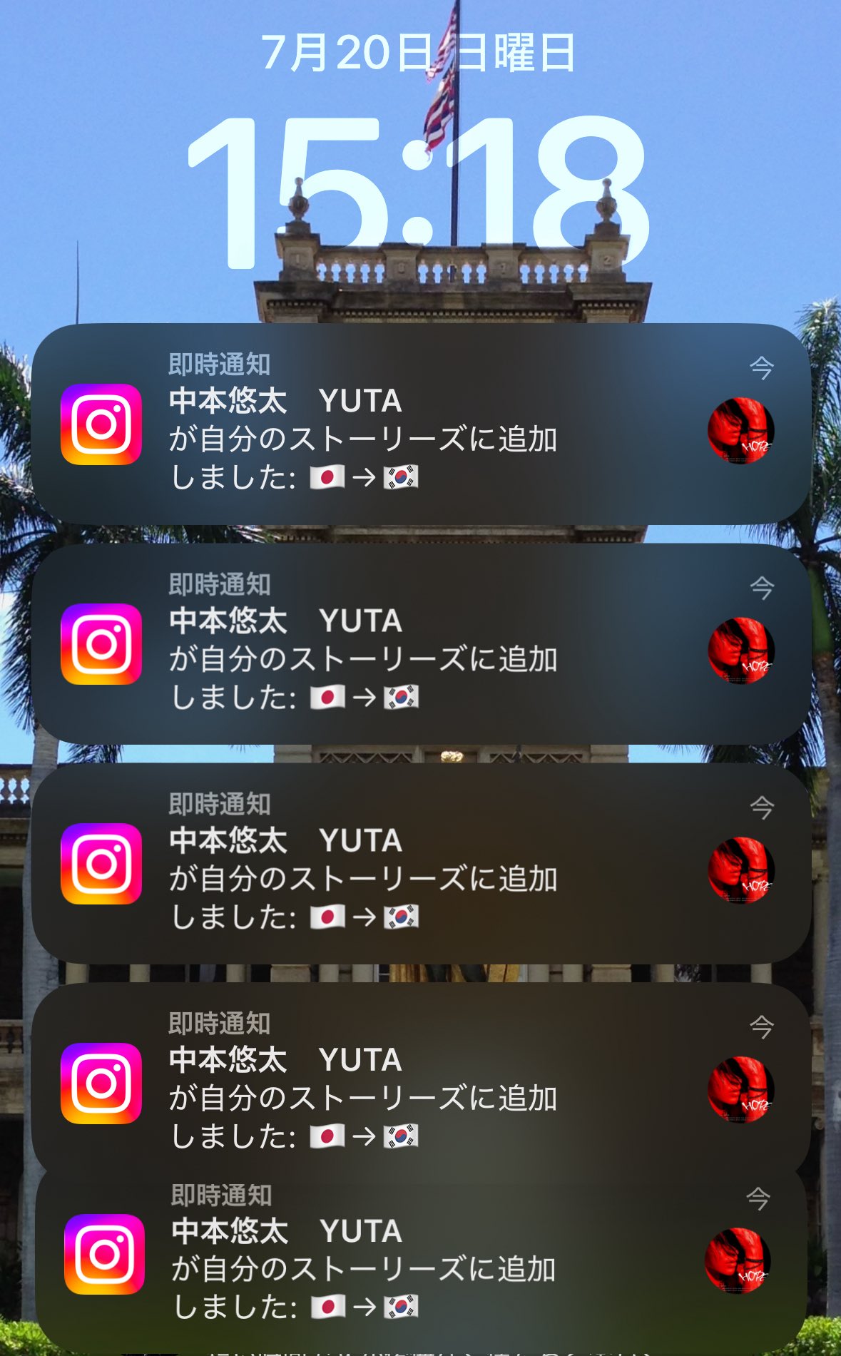 ゆうこりん♡プロフィール必読お願いします様 リクエスト 3点 まとめ商品 yu(プロフ必読)様 リクエスト 3点 まとめ商品