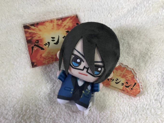 爆発