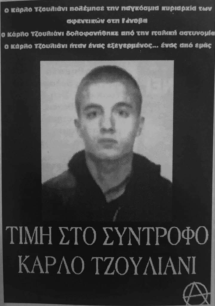 mavrilista's tweet image. 