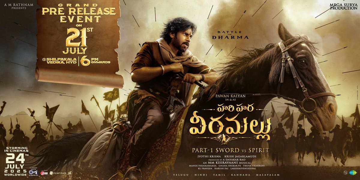 Suma Kanakala (@itssumakanakala) on Twitter photo Tomorrow it is — the #HariHaraVeeraMallu pre-release event! ⚔️🔥
Send in your fan theories, interesting questions or the fun memes you’ve got!
I’ll be taking them straight to the team on stage. Let’s make it epic! 💥
Powerstar <a href="/PawanKalyan/">Pawan Kalyan</a> <a href="/AMRathnamOfl/">AM Rathnam</a> <a href="/thedeol/">Bobby Deol</a> #SatyaRaj Tomorrow it is — the #HariHaraVeeraMallu pre-release event! ⚔️🔥
Send in your fan theories, interesting questions or the fun memes you’ve got!
I’ll be taking them straight to the team on stage. Let’s make it epic! 💥
Powerstar <a href="/PawanKalyan/">Pawan Kalyan</a> <a href="/AMRathnamOfl/">AM Rathnam</a> <a href="/thedeol/">Bobby Deol</a> #SatyaRaj
