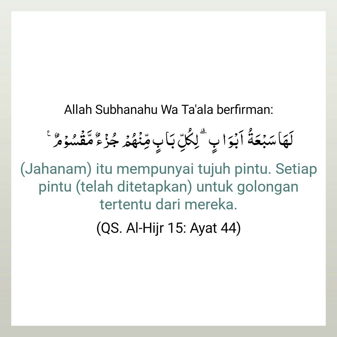 sesungguhnya jahannam itu nyata, senyata janji Allah Azza wa Jalla akan surga.

maka berusahalah menghindar dari jahannam dan mohonlah perlindungan kpd Allah Azza wa Jalla dari azab jahannam.