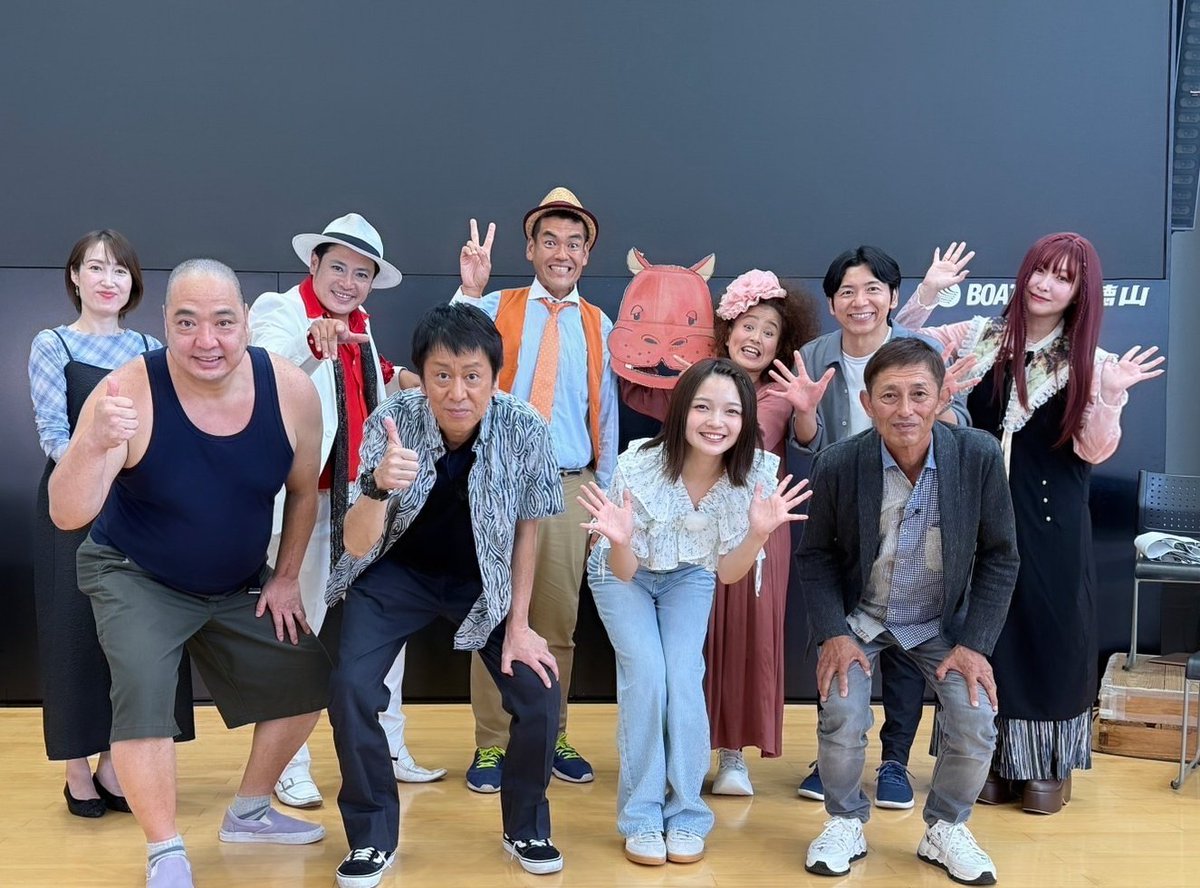 nuko1223's tweet photo. yabで放送された、
ブラマヨ吉田＆福留光帆が驚愕！ 周南まるごとプレゼンバトル！

ボートレース徳山さんの公式YouTubeにもアップロードされてます😇

今村豊神様にも写真撮ってもらいました📸❤

兄(ふくちゃん)に今村さんとの写真送ったら、何故か集合写真が兄から送られてきたのwwどささん経由？笑 https://t.co/aTwQYN0wr2
