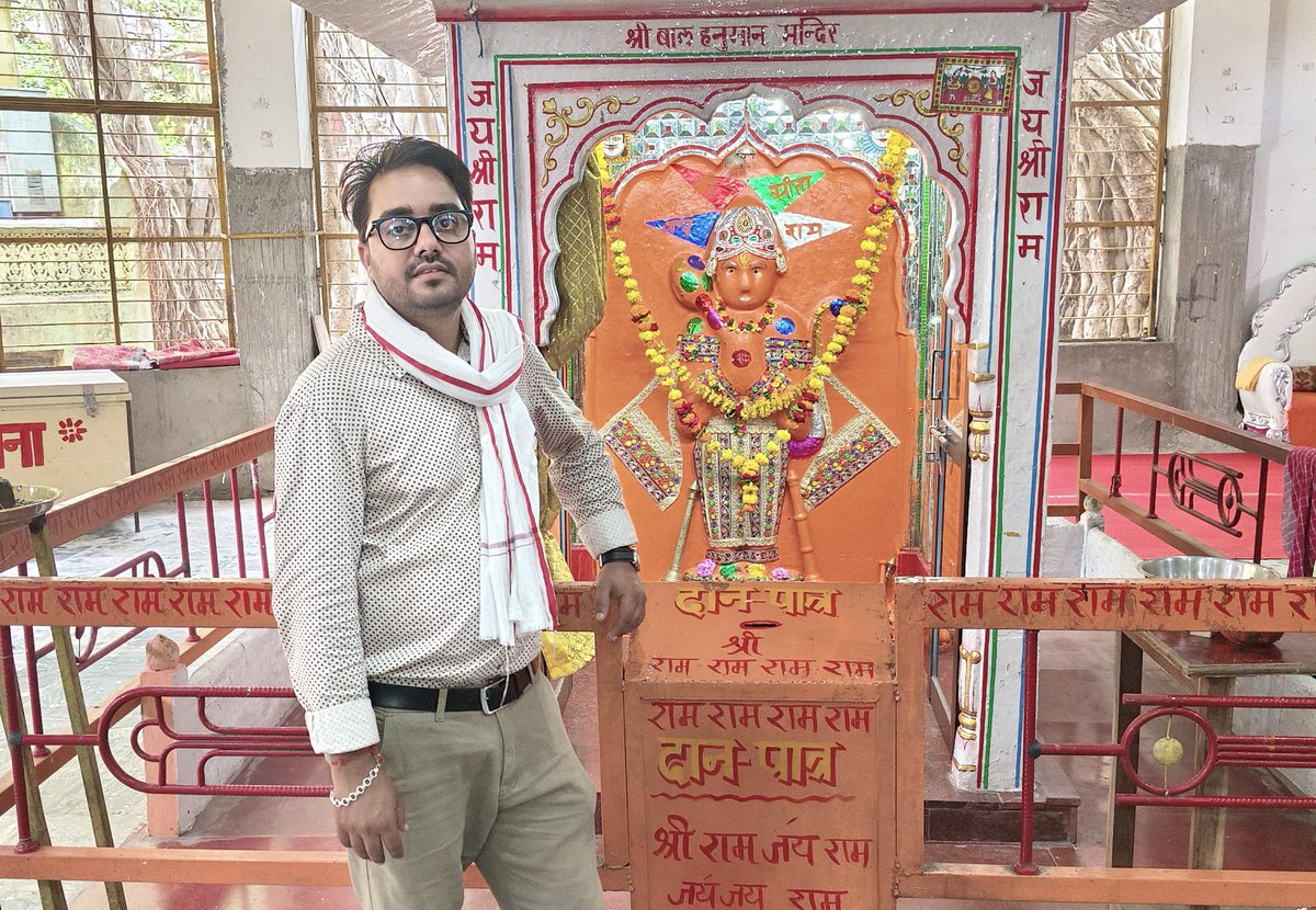 <a href="/alokrajRSSB/">Alok Raj</a> सर कल कनिष्ठ अनुदेशक (जूनियर इंस्टेक्टर ) की dv लिस्ट आये गी क्या 🙏🙏🙏
सर रिप्लाई 🙏 जय बजरंगबली सर 🙏