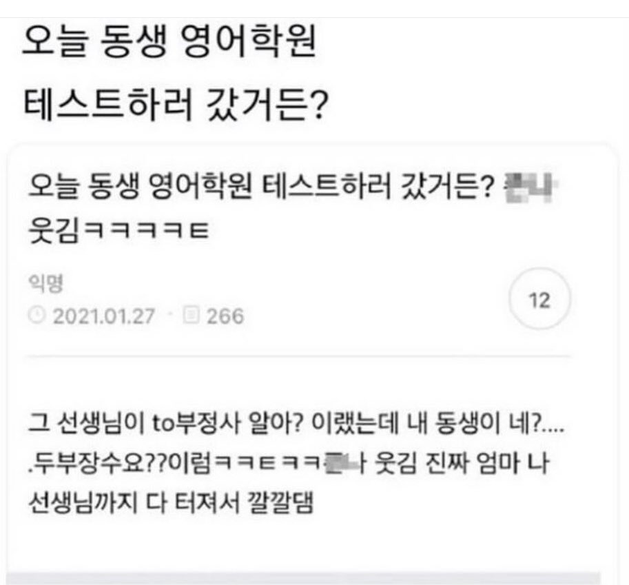 북크북크 (@akzkfltm2) on Twitter photo 