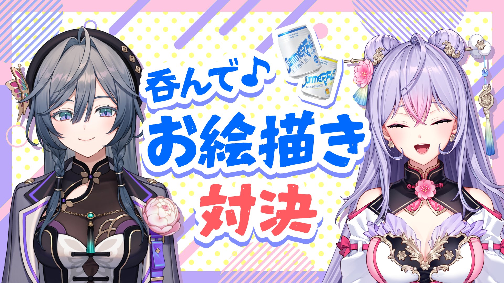 綺沙良🪞にじさんじ (@Kisara_2434) / X