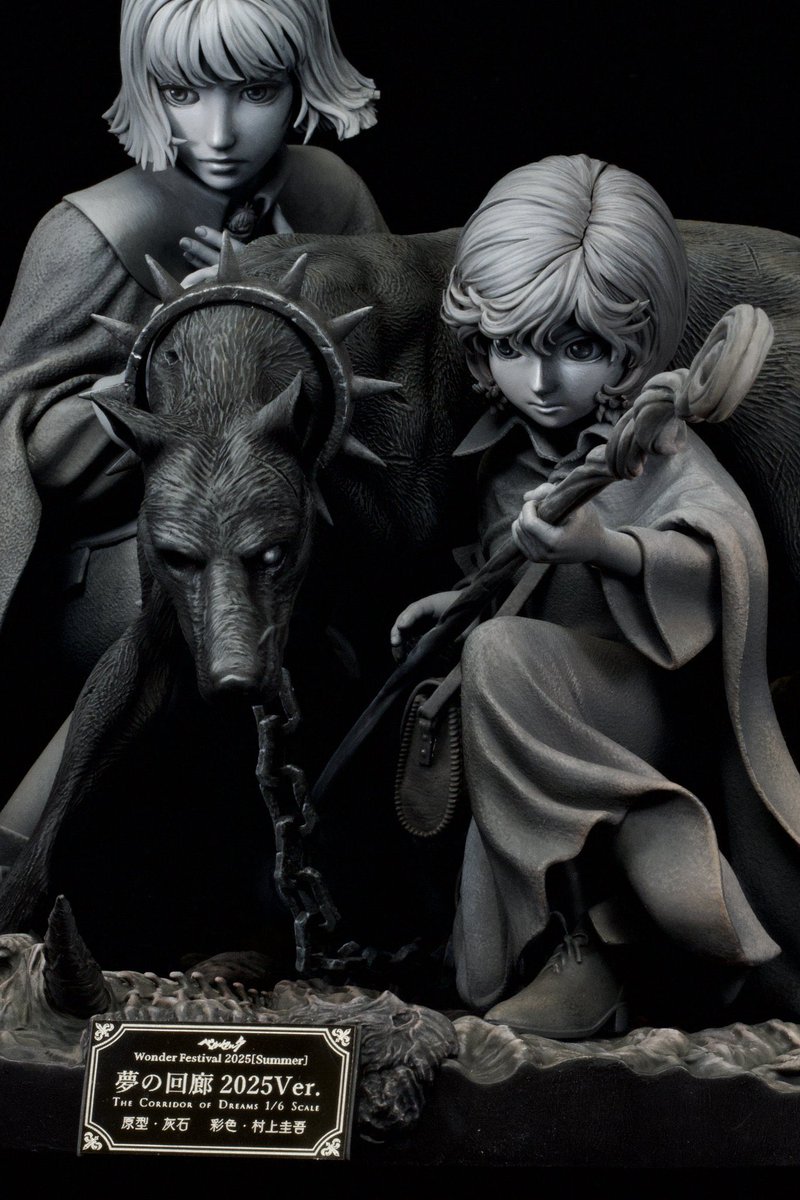 灰石さん@kaiseki_zy 原型 ベルセルク「夢の回廊 2025Ver.」 改めて