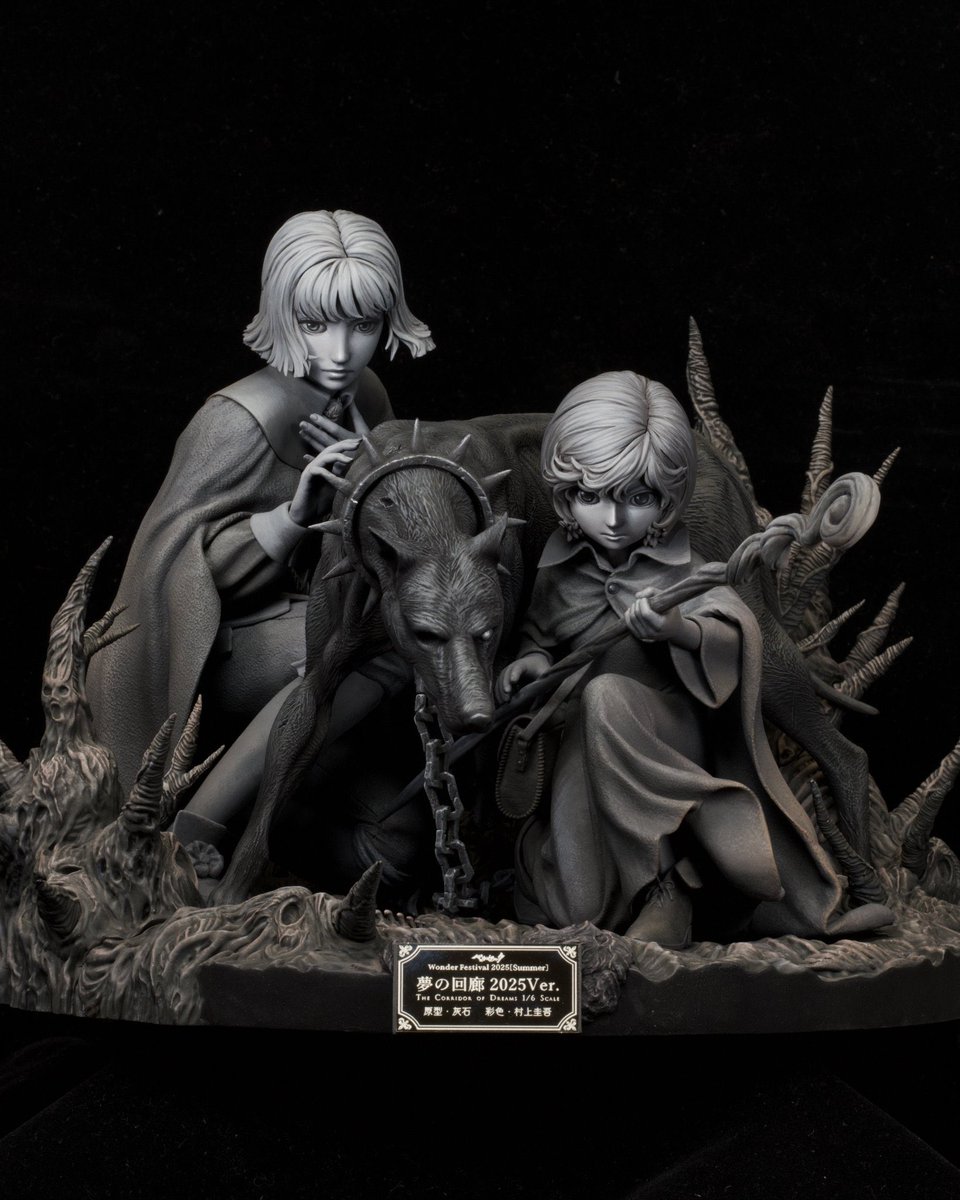 WF2025S 夢の回廊 2025Ver1/6 ガレージキット灰石 ベルセルク ベルセルク 灰石】WF2025S 夢の回廊 2025Ver1/6 ガレージキット灰石