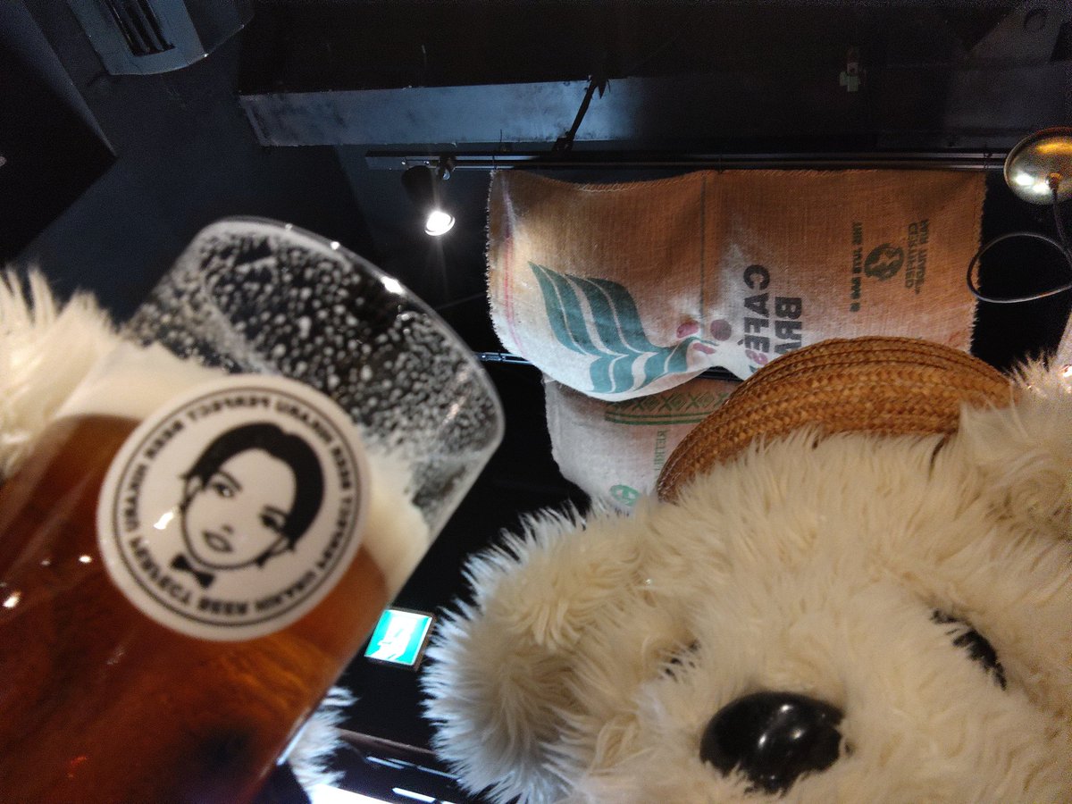 ビールが美しい♪ ٩ʕ๑>ω<๑ʔっ凵 ｲｬｯﾌｰｲ