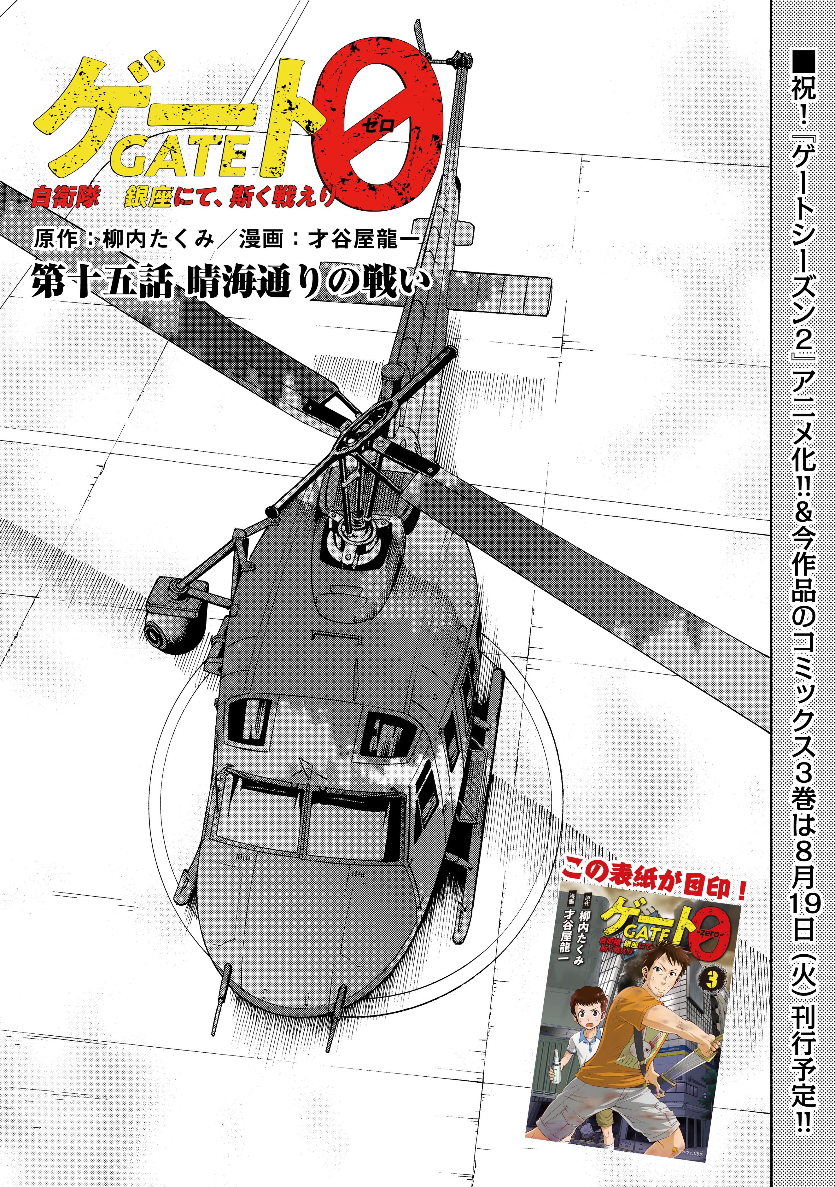 さくやページ Amazon.co.jp: ハクバ HAKUBA 額縁 ミニ色紙額 MSG-01